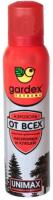 GardexExtreme Аэрозоль-репел от комаров, клещей,мош 150