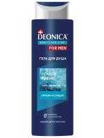DEONICA FOR MEN Гель для  душа Power Fresh, 250 мл, шт.