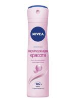 Nivea Дезодорант-спрей женский Жемчужная красота 150 мл
