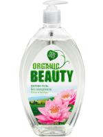 Оrganic Вeauty Гель для интимной гигиены Лотос и бамбук 500 мл