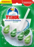 Туалетный утенок Подвесной блок активное очищение Лесной 39 гр