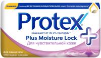 Protex Мыло для рук антибактериальное Moist Lock Sen 150г