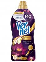 Vernel Ополаскиватель для белья Загадочный лотос 1,74 л