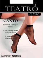 Canto (сетка) Teatro, носки жен