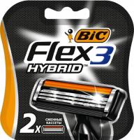 Картриджи BIC "Флекс 3 Гибрид" 2шт.948273