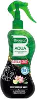 Breesal Aqua-нейтрализатор запаха Освежающий микс 375 мл