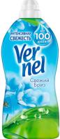 Ополаскиватели для белья Vernel свежий бриз 1.82л