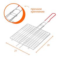 5080477Решетка гриль 46 x 21 x 21 см
