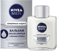 Nivea Бальзам после бритья Серебряная защита 100 мл