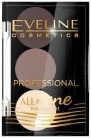 Eveline Профессиональный набор для стилизации и макияжа бровей  серии ALL IN ONE