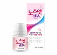 No Sweat No Stress Лечебный дезодорант против потливости для чувствительной кожи (30 мл)