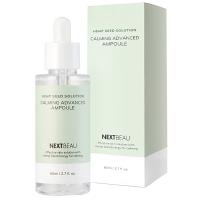 Nextbeau Hemp Seed Solution Calming Ampoule Сыворотка для лица конопляное семя 80 мл