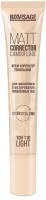 Luxvisage Крем-корректор тональный  MATT CORRECTOR CAMOUFLAGE для маскировки и матирования