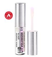 Luxvisage Блеск-плампер для губ LIP volumizer hot vanilla