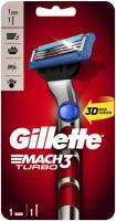 Gillette Станок бритвенный Mach3 Turbo c 1 сменной кассетой