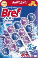 Bref Блок для унитаза подвесной Сила-актив свежесть лаванды 3*51 гр