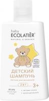 ECL baby Детский шапмунь 2а1 "Легкое расчесывание" 3+ (Ecocert) 250 мл¶