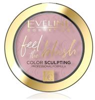 Румяна для лица  серии FEEL THE BLUSH