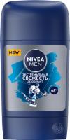 Nivea Дезодорант Экстремальная свежесть серии  Men 50мл
