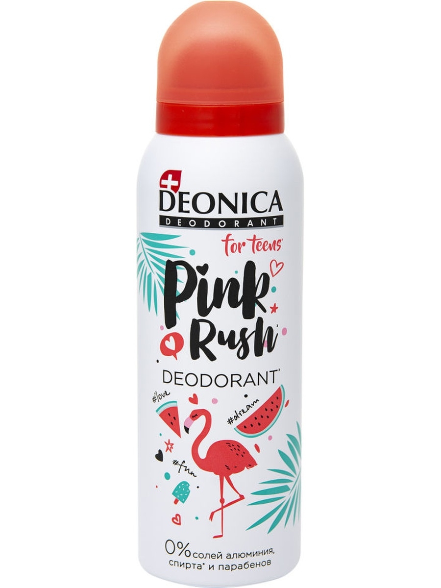 Дезодорант для подмышек для детей. Дезодорант деоника пинк раш 125мл. Deonica pink rush. Дезодорант pink rush. Деоника дезодорант женский роликовый.