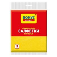 БОНУС Салфетка вискоз. 3 шт.