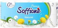 Soffione Туалетная бумага Premio Natural 3 слоя 8 рулонов (557)(388)