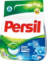 Persil Стиральный порошок Expert свежесть от Vernel 1,5 кг