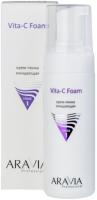 ARAVIA Professional Крем-пенка очищающая Vita-C Foaming, 160 мл./8
