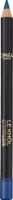 Maybelline Карандаш д/бровей Express Brow satin