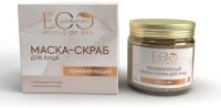 ЭО Тонизирующая маска-скраб для лица SPA CARE, 70 г