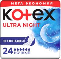 Kotex Ultra Night Quadro Pad 24x12