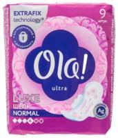 Ola! ULTRA LUXE NORMAL прокладки ультратонкие Шелк Ионы серебра уп.9