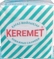 Салфетки бумажные однослойные KEREMET 60листов