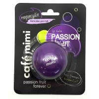 Cafe mimi Бальзам для губ Маракуйя 8 мл