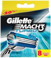 Gillette Сменные кассеты для бритья Mach3 Turbo 8 шт