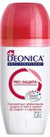 Deonica Антиперсперант Pro-Защита ролик 50 мл