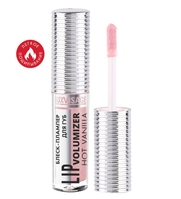 Luxvisage Блеск-плампер для губ LIP volumizer hot vanilla (303)