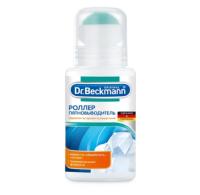 ятновыводитель Dr.Beckmann пятен роллер 75 мл