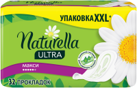 Naturella Ultra Camomile Прокладки 32 шт