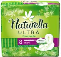Naturella Ultra Женские гигиенические прокладки Макси 8 шт