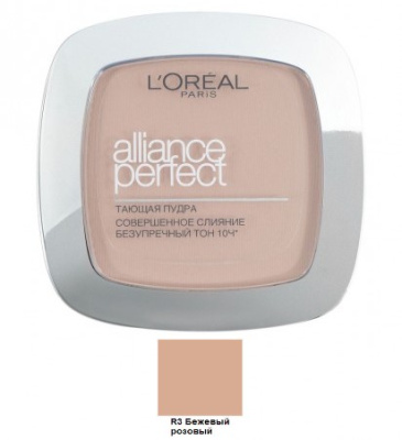 ***L'Oreal Пудра Alliance Perfect (R3 Бежевый-розовый)