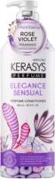 Kerasys Кондиционер Парфюмированный ELEGANCE & SENSUAL, 400 мл