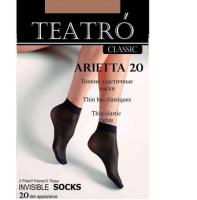Arietta 20 Teatro, носки