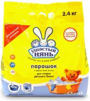 Ушастый нянь Стиральный порошок детский 2,4 кг