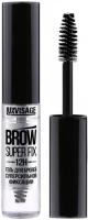 Luxvisage Гель для бровей суперсильной фиксации BROW SUPER FIX 12H