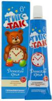 Тик-Так Крем для детей 40 гр