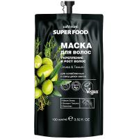 Cafe mimi SF Маска для волос укрепление и рост волос Олива и Тимьян 100 мл