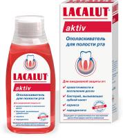 Lacalut Ополаскиватель для полости рта Aktiv 300 мл