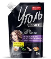 Народные рецепты Угольная маска для волос Интенсивное восстановление 100 мл