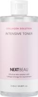 Nextbeau Collagen Solution Intensive Тонер для лица коллаген 310 мл